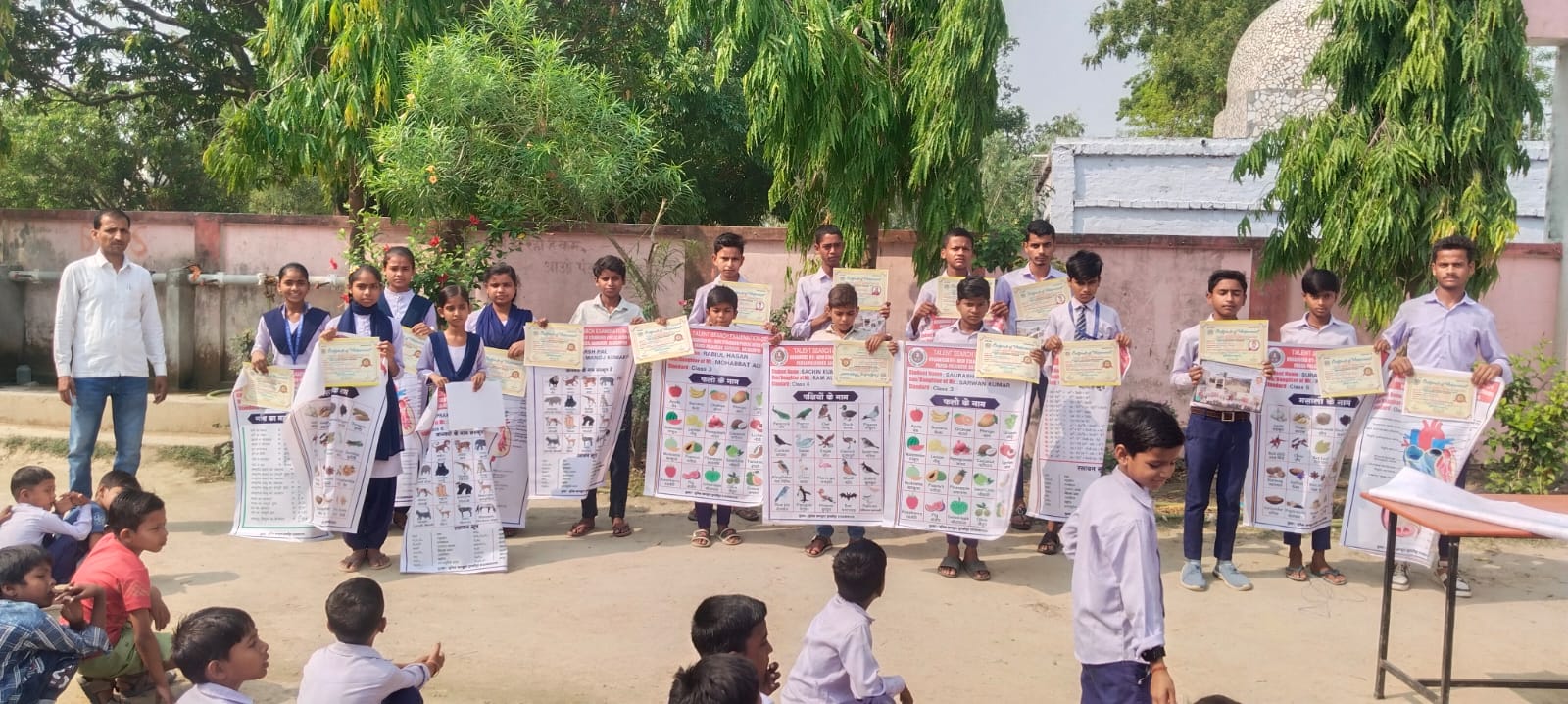 Banner : NEW STANDARD PUBLIC INTER COLLEGE